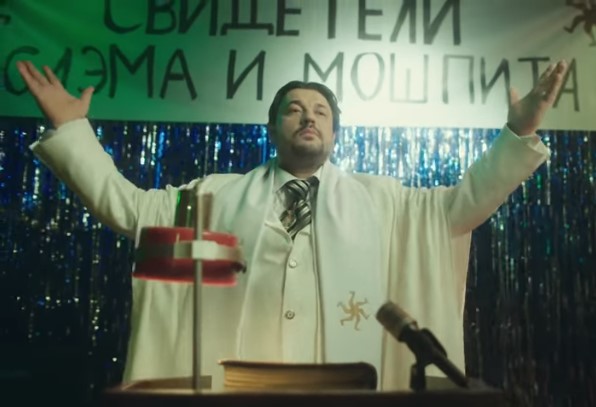 ШОК Лидер группы'Руки вверх! стал руководителем тоталитарной секты'Свидетели слэма и мошпита ШОК Лидер группы'Руки вверх! стал руководителем тоталитарной секты'Свидетели слэма и мошпита